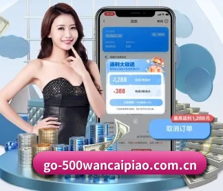 走向世界